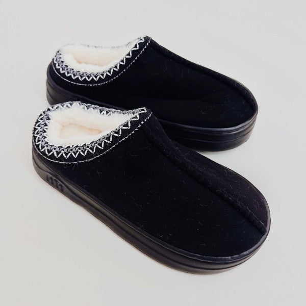 Cozy Cloud Slippers – Soft Lined Winter Comfort - Snag N' Style