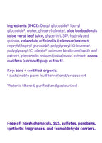 (No Fragrance) Super Sensitive™ Puppy + Dog + Kitty Wash